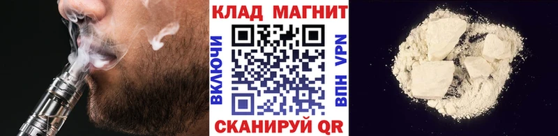 Сколько стоит Пятигорск Амфетамин APVP ГАШИШ Кокаин