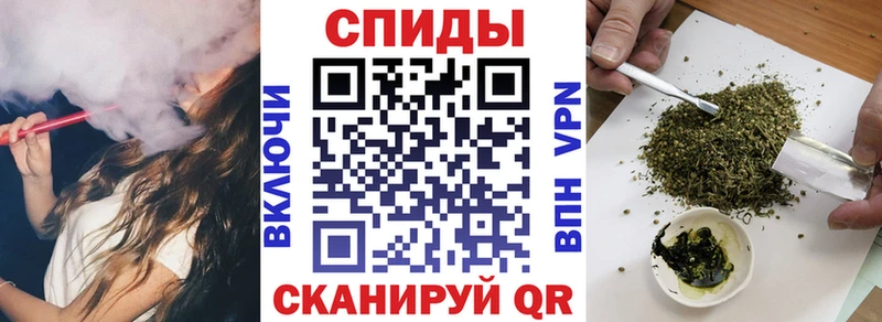 Бутират 1.4BDO  Пятигорск 