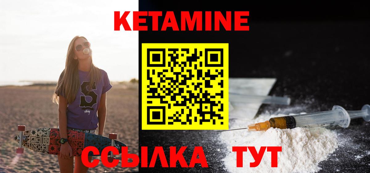 Где купить  Cocaine  Пятигорск  MDMA  Каннабис  ГАШИШ  Мефедрон  МАРИХУАНА  Вход с VPN  APVP 