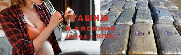 скорость Новокубанск