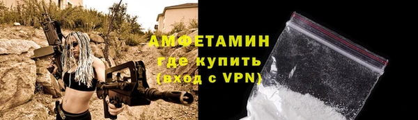 скорость Новокубанск