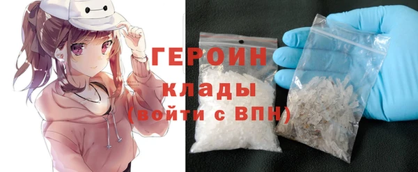 скорость Новокубанск