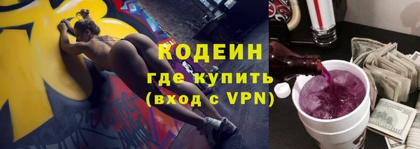 скорость Новокубанск