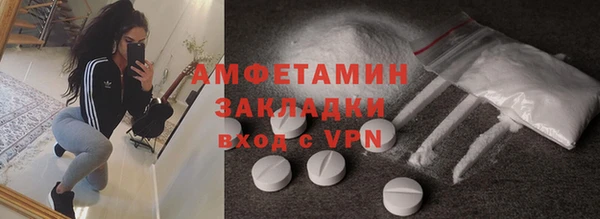 не бодяженный Иноземцево