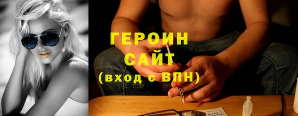 марки lsd Ростов