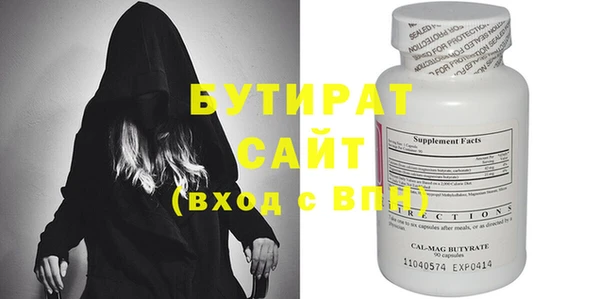 марихуана Новодвинск