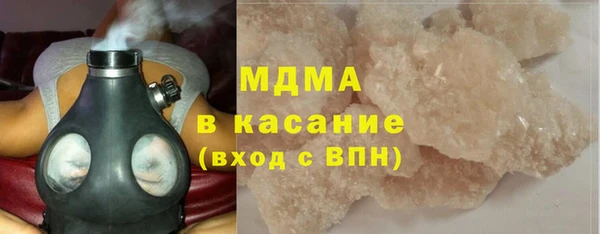 марихуана Новодвинск