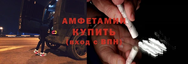 марихуана Новодвинск