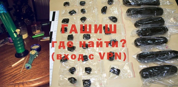 скорость Новокубанск