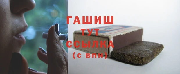 скорость Верхний Тагил