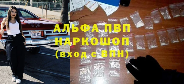 скорость Новокубанск