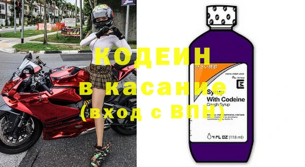 скорость Новокубанск