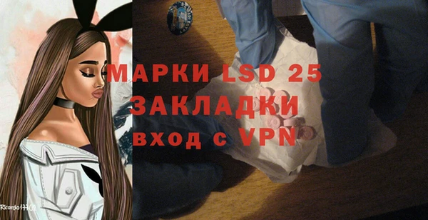 марихуана Новодвинск