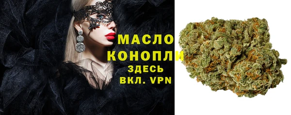 скорость Новокубанск