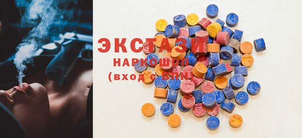 скорость Новокубанск