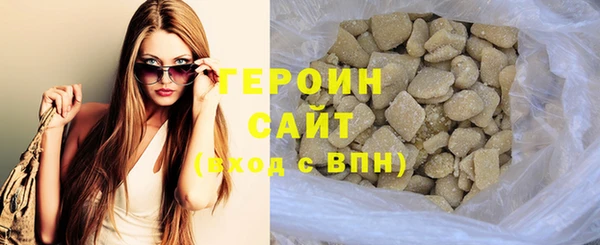 марихуана Новодвинск