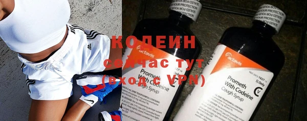 скорость Новокубанск