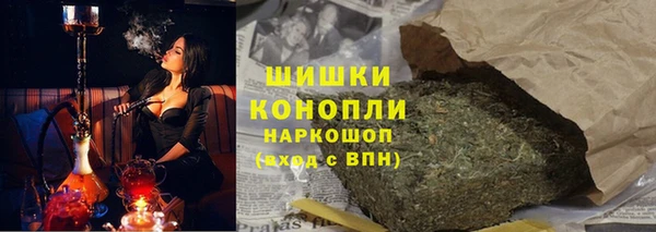 скорость Новокубанск