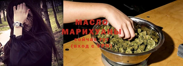 скорость Новокубанск