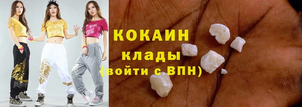 герыч Новозыбков
