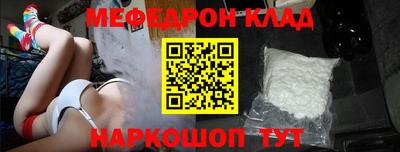 МДПВ Балаково