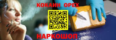 МДПВ Балаково