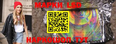 дистиллят марихуана Гусь-Хрустальный