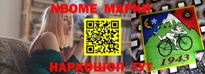 трава Балахна