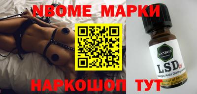 тгк Гусев