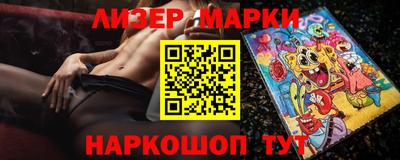 дистиллят марихуана Гусь-Хрустальный