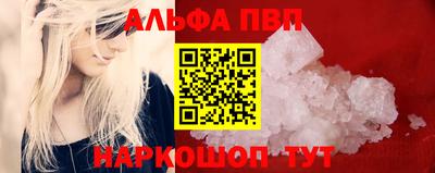 дистиллят марихуана Гусь-Хрустальный