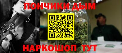 стафф Гусиноозёрск