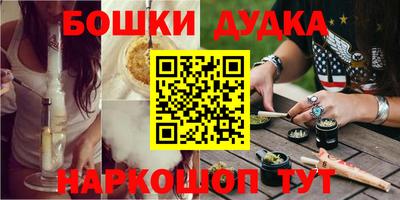 трава Балахна