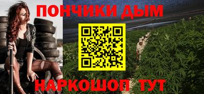 стафф Гусиноозёрск