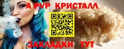 тгк Гусев