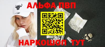 дистиллят марихуана Гусь-Хрустальный