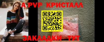 тгк Гусев