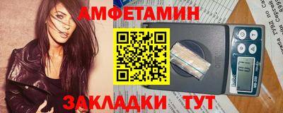 дистиллят марихуана Гусь-Хрустальный