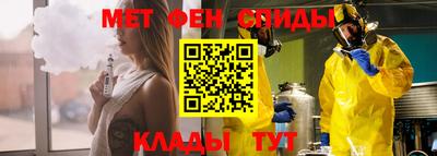 тгк Гусев