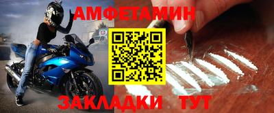 тгк Гусев