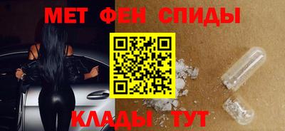 МДПВ Балаково