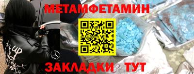 тгк Гусев