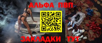 тгк Гусев