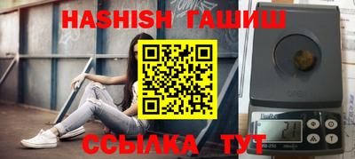 МДПВ Балаково