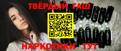 тгк Гусев