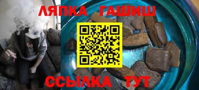 МДПВ Балаково