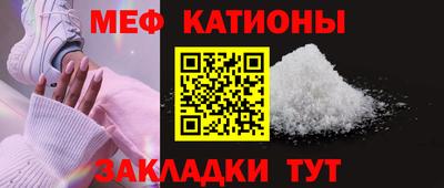 тгк Гусев