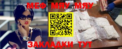 тгк Гусев