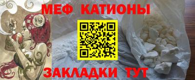 дживик Бузулук