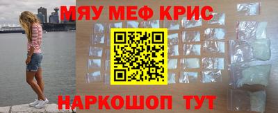 МДПВ Балаково